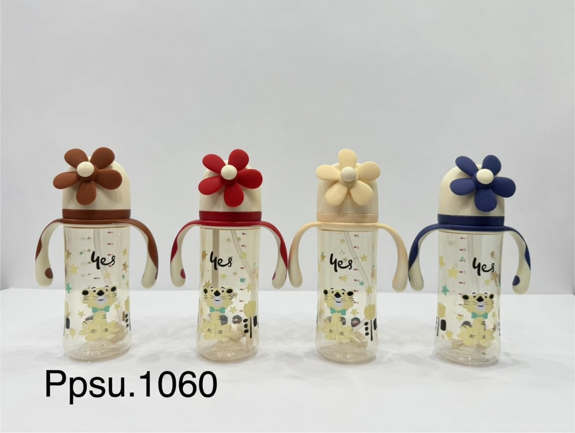 PPSU 1060 Tiger Print Baby Sippy Cup with Flower Lid – 300ml