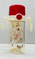 1058 Elephant PPSU Baby Transition Cup with Textured Anti-Slip Handles – 240ml